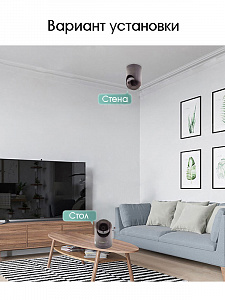 Орбита OT-VNI44 Черная видеокамера IP-WI-FI (1920*1080, 2Mpix, 3,6мм, пластик)